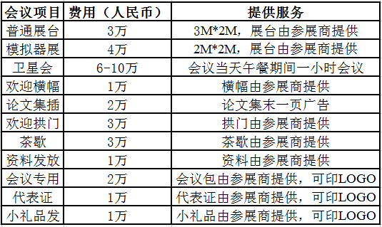 QQ图片20180112161209.png