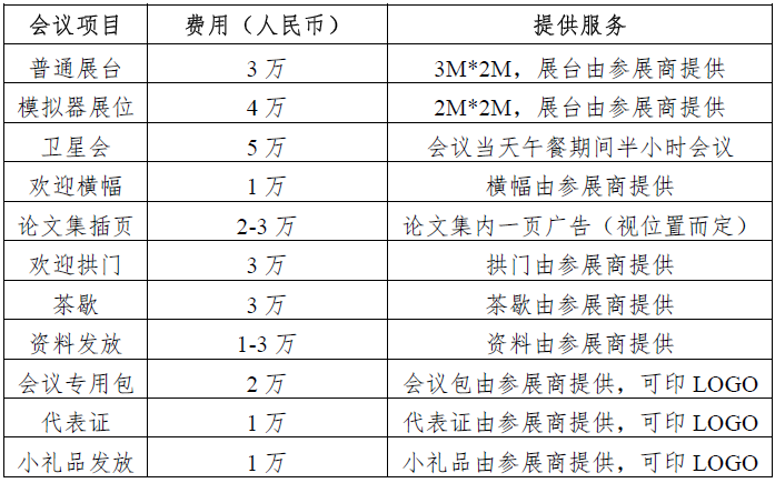 1546346302420501.png QQ图片20190101203750.png