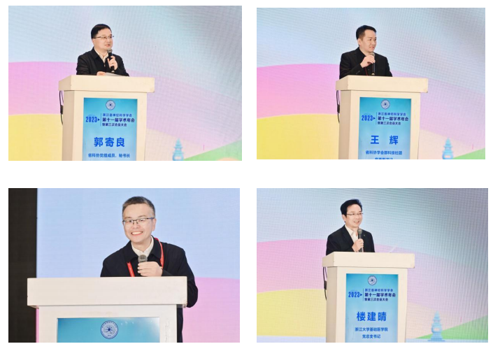 1701241062921870.png 1701241062921870.png