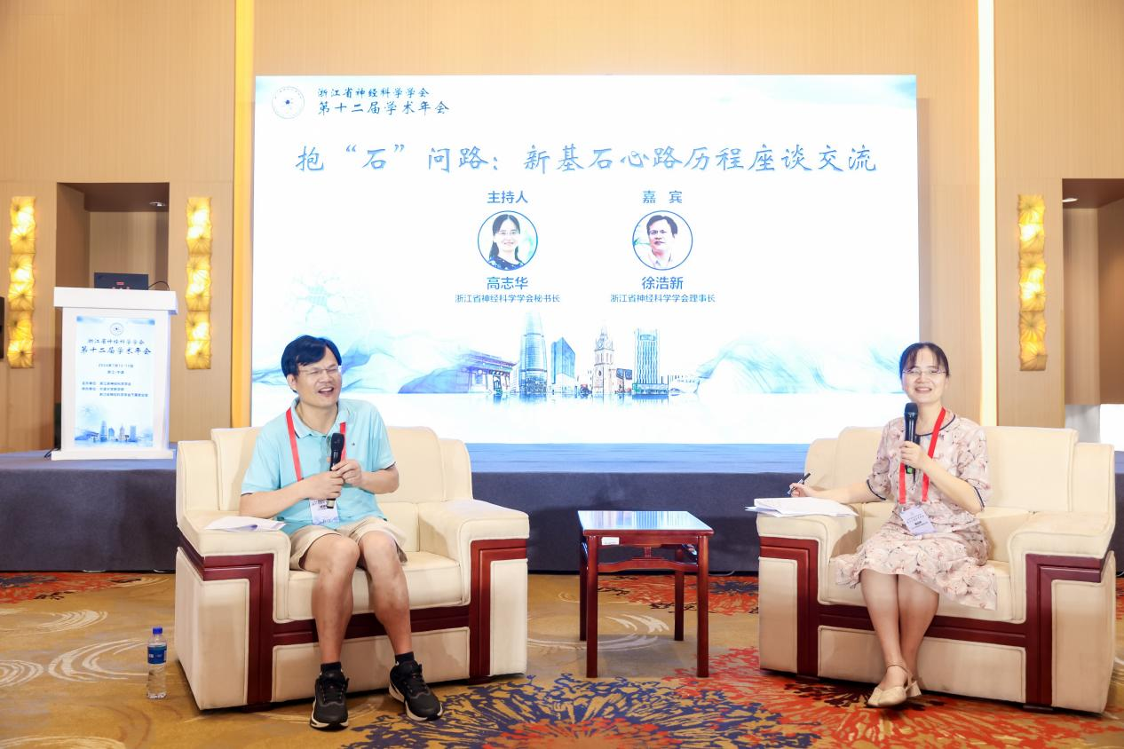 1721183022477807.png 哈哈.png