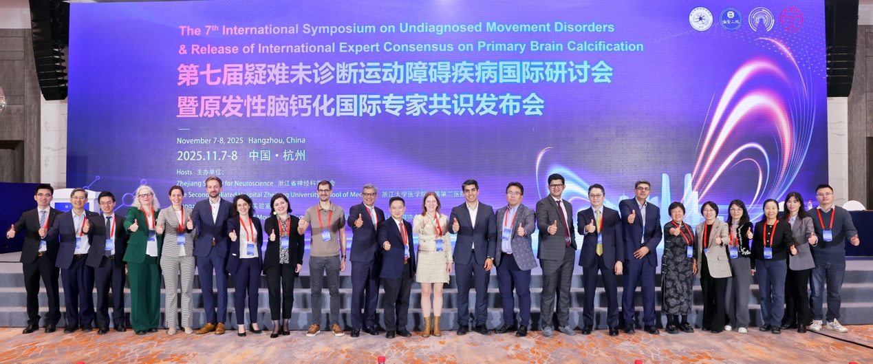 疑难图片1.png